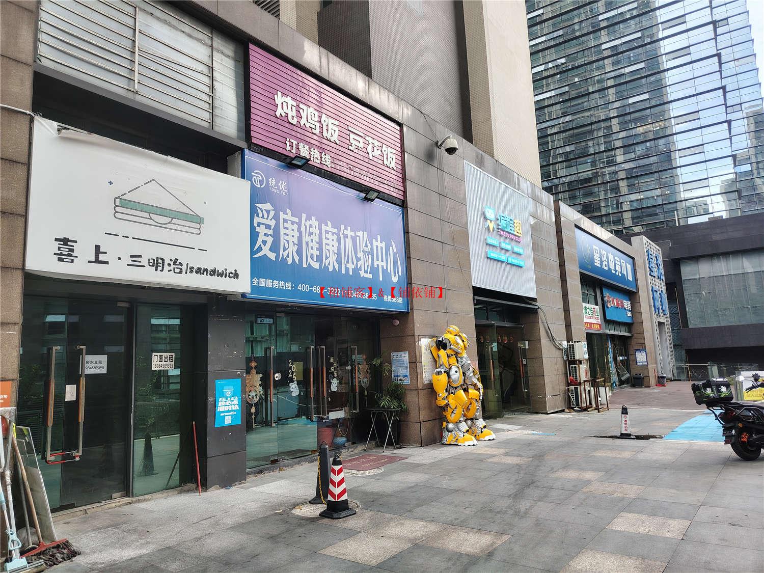观山湖101大厦旁27平门面房东直租